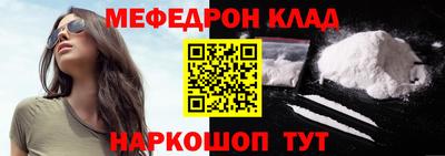 метадон Свободный