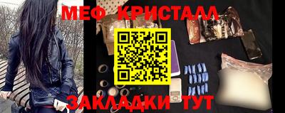 метадон Свободный