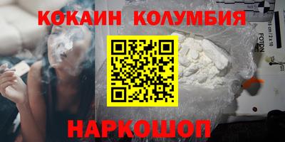метадон Свободный