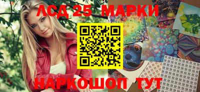 мефедрон VHQ Северобайкальск