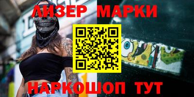 метадон Свободный
