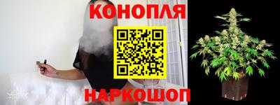 мефедрон VHQ Северобайкальск