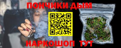 мефедрон VHQ Северобайкальск