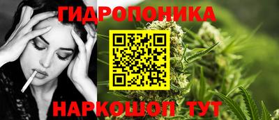 мефедрон VHQ Северобайкальск