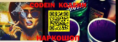 метадон Свободный