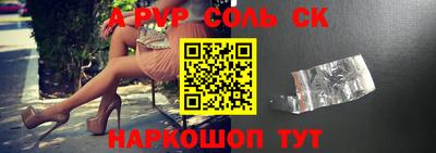 метадон Свободный