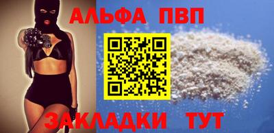 метадон Свободный