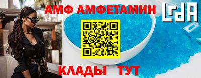 мефедрон VHQ Северобайкальск