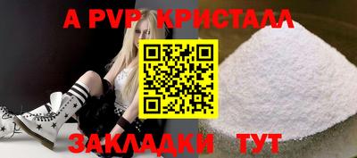 метадон Свободный