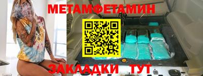 метадон Свободный