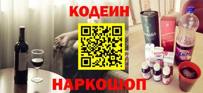 метадон Свободный