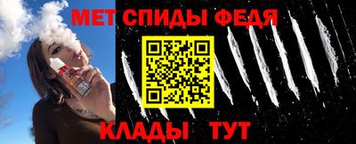 метадон Свободный