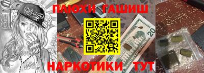 метадон Свободный